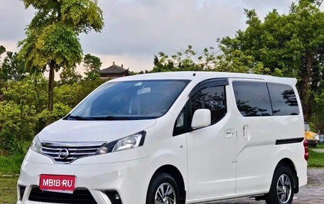 Nissan NV200, 2018 год, 900 000 рублей, 1 фотография