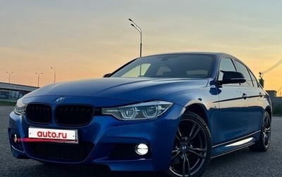 BMW 3 серия, 2018 год, 2 799 000 рублей, 1 фотография