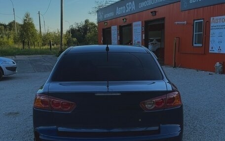 Mitsubishi Lancer IX, 2007 год, 390 000 рублей, 6 фотография