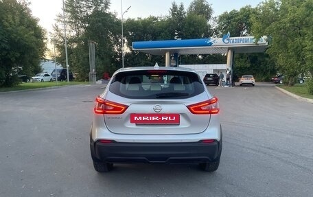 Nissan Qashqai, 2019 год, 1 600 000 рублей, 2 фотография