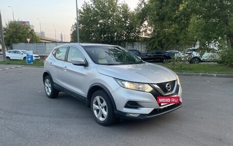 Nissan Qashqai, 2019 год, 1 600 000 рублей, 5 фотография
