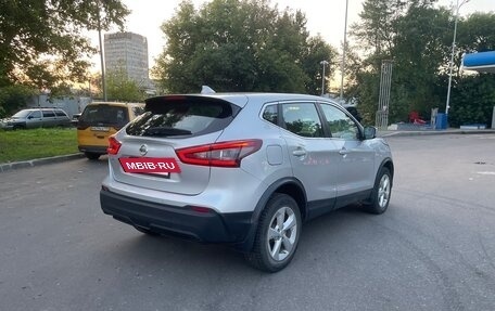 Nissan Qashqai, 2019 год, 1 600 000 рублей, 7 фотография