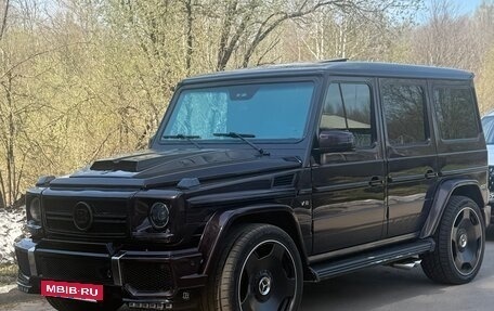 Mercedes-Benz G-Класс W463 рестайлинг _ii, 2000 год, 2 299 999 рублей, 14 фотография