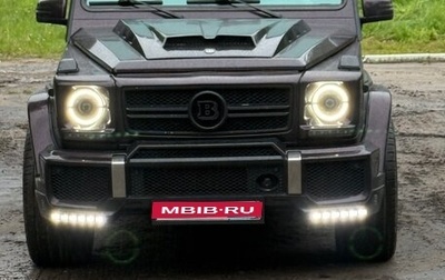 Mercedes-Benz G-Класс W463 рестайлинг _ii, 2000 год, 2 299 999 рублей, 1 фотография