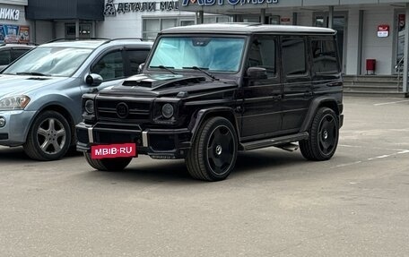 Mercedes-Benz G-Класс W463 рестайлинг _ii, 2000 год, 2 299 999 рублей, 8 фотография