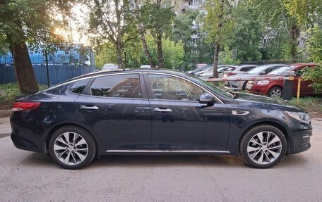 KIA Optima IV, 2018 год, 1 850 000 рублей, 3 фотография
