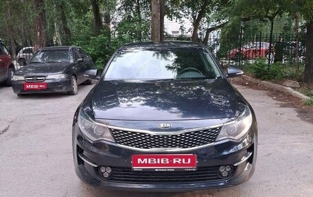 KIA Optima IV, 2018 год, 1 850 000 рублей, 1 фотография