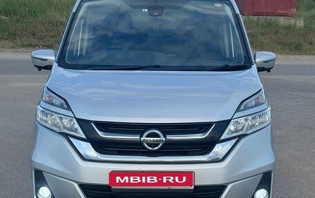 Nissan Serena IV, 2018 год, 1 900 000 рублей, 1 фотография
