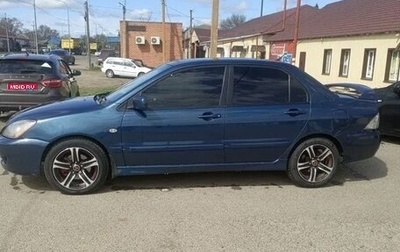 Mitsubishi Lancer IX, 2005 год, 450 000 рублей, 1 фотография