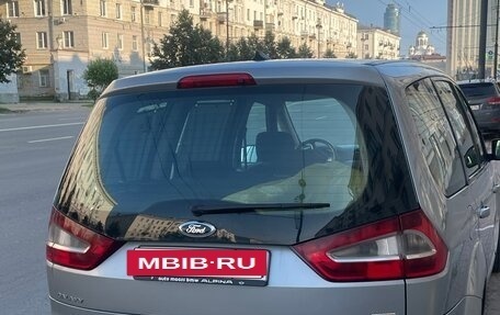 Ford Galaxy II, 2009 год, 650 000 рублей, 3 фотография