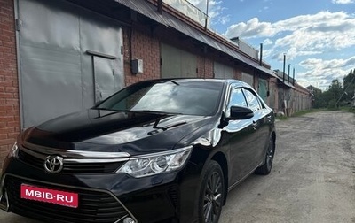 Toyota Camry, 2017 год, 2 300 000 рублей, 1 фотография