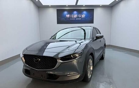 Mazda CX-30 I, 2022 год, 2 130 000 рублей, 1 фотография