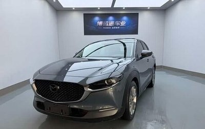 Mazda CX-30 I, 2022 год, 2 130 000 рублей, 1 фотография