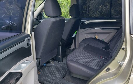 Mitsubishi Pajero Sport II рестайлинг, 2008 год, 1 400 000 рублей, 18 фотография
