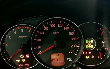Mitsubishi Pajero Sport II рестайлинг, 2008 год, 1 400 000 рублей, 34 фотография