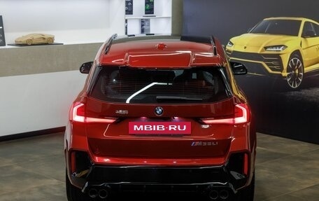 BMW X1, 2024 год, 6 398 000 рублей, 15 фотография
