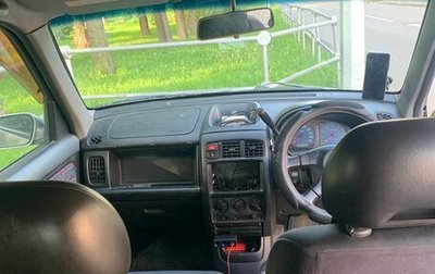 Nissan Cube II, 1999 год, 235 000 рублей, 1 фотография
