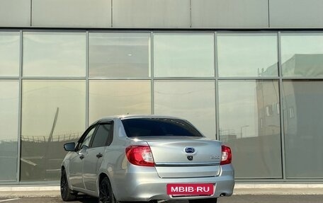 Datsun on-DO I рестайлинг, 2020 год, 499 000 рублей, 5 фотография