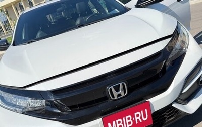 Honda Civic IX, 2022 год, 2 980 000 рублей, 1 фотография