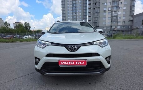Toyota RAV4, 2017 год, 2 630 000 рублей, 1 фотография