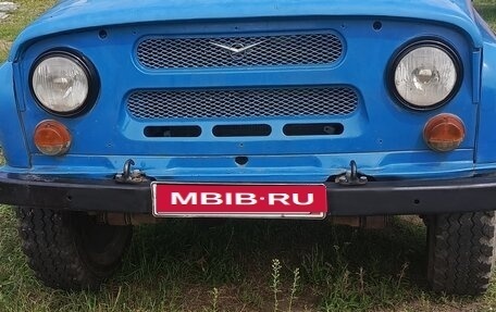 ЛуАЗ 3151, 2000 год, 300 000 рублей, 1 фотография