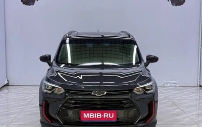 Chevrolet Orlando, 2022 год, 1 080 020 рублей, 1 фотография