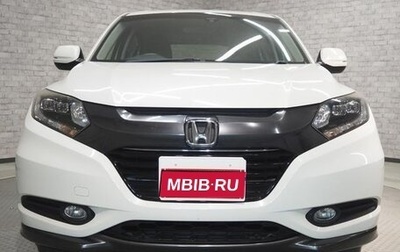 Honda Vezel, 2015 год, 890 000 рублей, 1 фотография