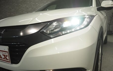Honda Vezel, 2015 год, 890 000 рублей, 11 фотография