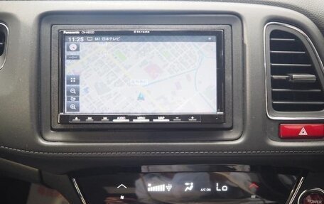 Honda Vezel, 2015 год, 890 000 рублей, 23 фотография