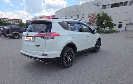 Toyota RAV4, 2017 год, 2 630 000 рублей, 4 фотография