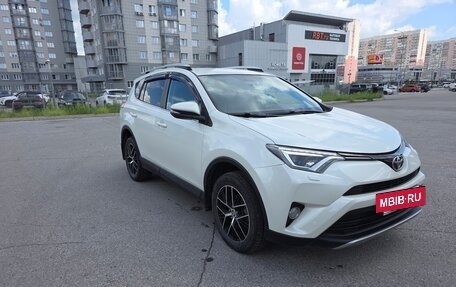 Toyota RAV4, 2017 год, 2 630 000 рублей, 2 фотография