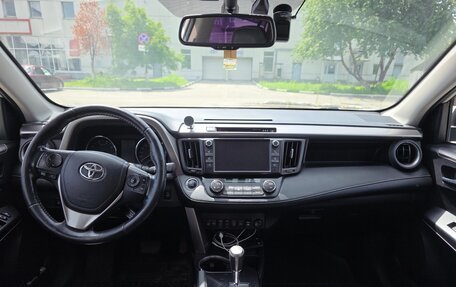 Toyota RAV4, 2017 год, 2 630 000 рублей, 19 фотография