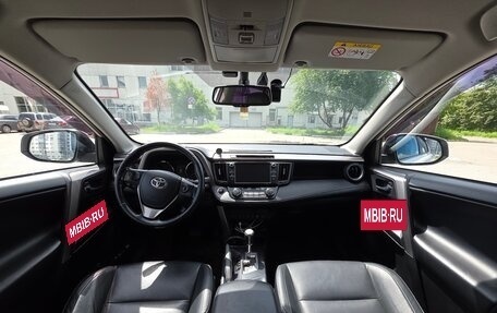 Toyota RAV4, 2017 год, 2 630 000 рублей, 18 фотография