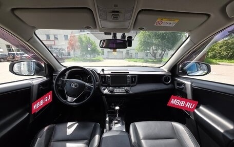 Toyota RAV4, 2017 год, 2 630 000 рублей, 17 фотография