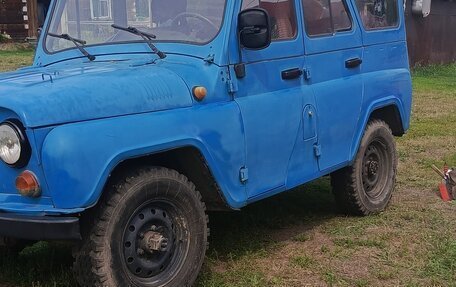 ЛуАЗ 3151, 2000 год, 300 000 рублей, 2 фотография