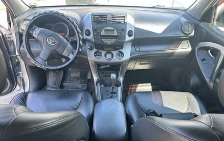 Toyota RAV4, 2008 год, 1 500 000 рублей, 9 фотография