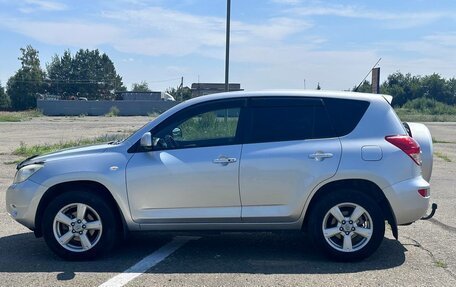 Toyota RAV4, 2008 год, 1 500 000 рублей, 2 фотография