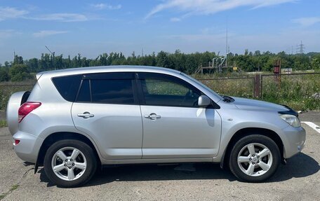 Toyota RAV4, 2008 год, 1 500 000 рублей, 3 фотография