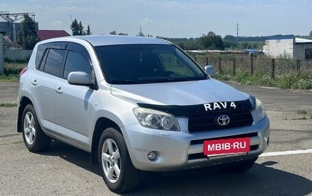 Toyota RAV4, 2008 год, 1 500 000 рублей, 4 фотография