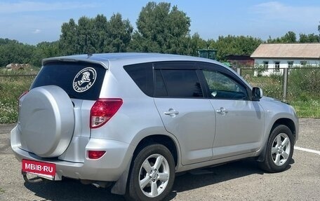 Toyota RAV4, 2008 год, 1 500 000 рублей, 6 фотография