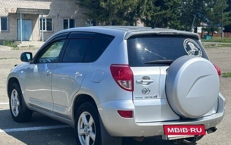 Toyota RAV4, 2008 год, 1 500 000 рублей, 7 фотография