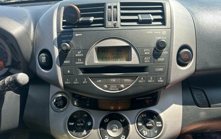 Toyota RAV4, 2008 год, 1 500 000 рублей, 12 фотография