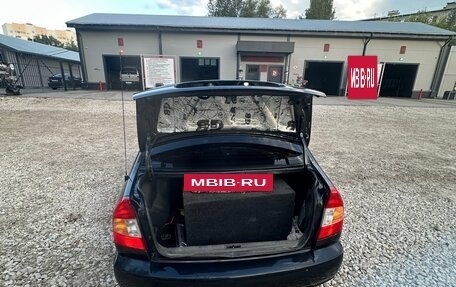 Hyundai Accent II, 2008 год, 213 000 рублей, 5 фотография