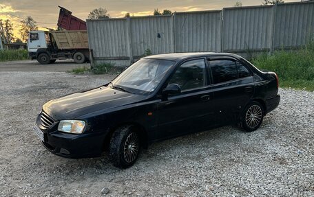 Hyundai Accent II, 2008 год, 213 000 рублей, 12 фотография