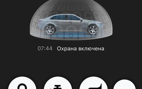 Toyota Mark X II, 2010 год, 1 900 000 рублей, 35 фотография