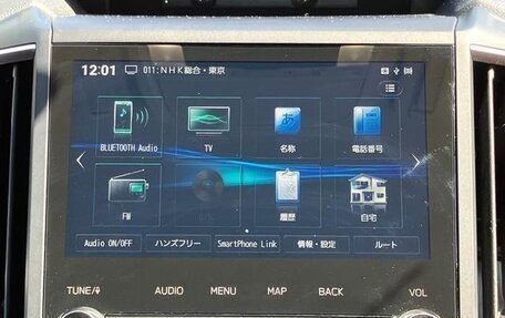 Subaru Forester, 2023 год, 2 530 000 рублей, 11 фотография