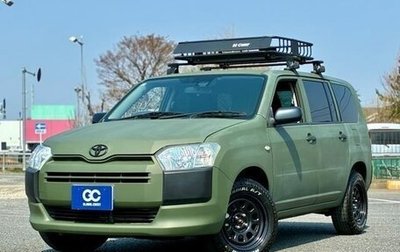 Toyota Probox I, 2022 год, 1 000 100 рублей, 1 фотография