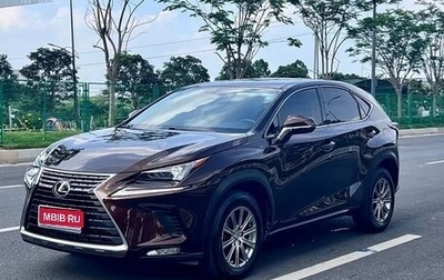 Lexus NX I, 2021 год, 2 350 000 рублей, 1 фотография