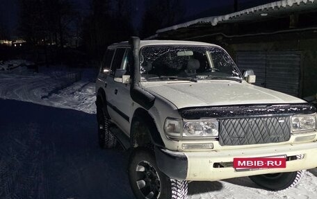 Toyota Land Cruiser 80 рестайлинг, 1994 год, 1 150 000 рублей, 2 фотография