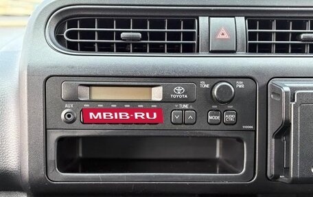 Toyota Probox I, 2022 год, 1 000 100 рублей, 15 фотография
